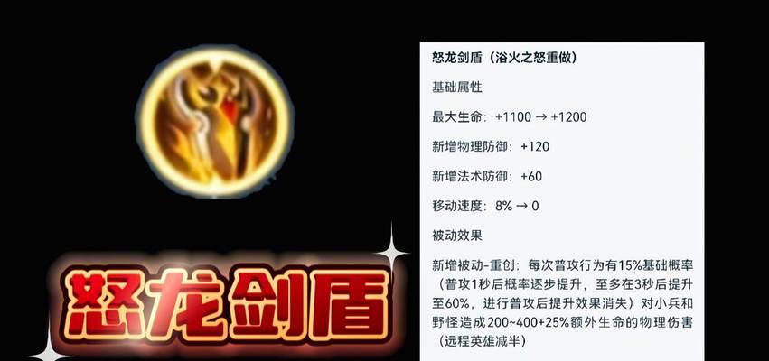 王者荣耀武器类型哪个好？选择武器的依据是什么？  第2张