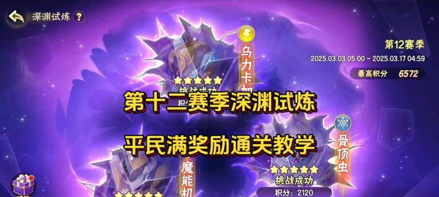 dark手游的测试时间是什么时候？测试期间有哪些活动？  第3张