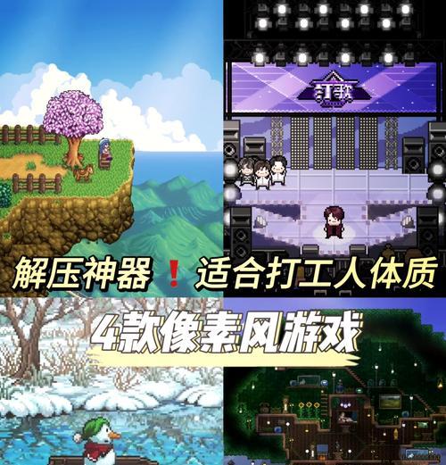 30万像素手机可玩的手游有哪些？  第1张