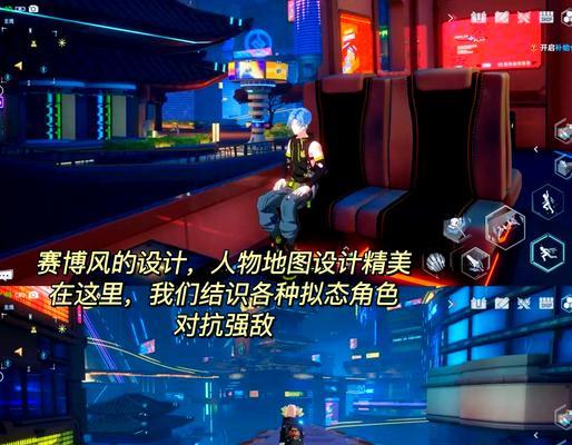 自由发明手游的玩法有哪些？如何体验更多游戏乐趣？  第3张