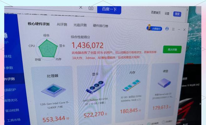 玩英雄联盟需要什么配置？  第1张