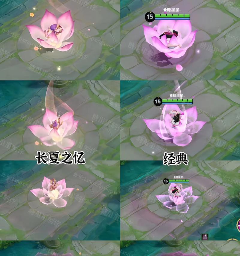 六元皮肤包含哪些内容？购买六元皮肤值得吗？  第2张