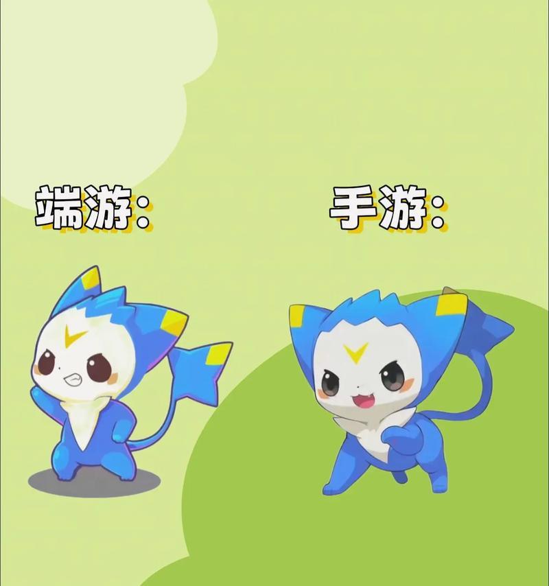 洛克王国宠物进化条件是什么？进化后有什么变化？  第3张