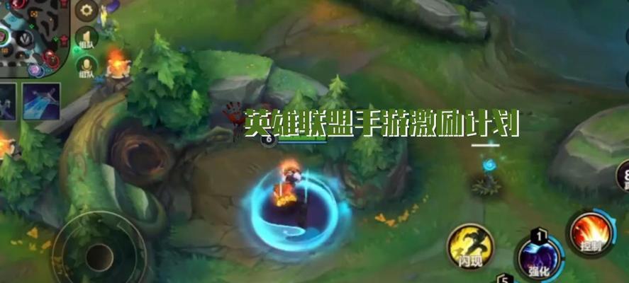 英雄联盟蓝刺客怎么玩的？有哪些技巧和策略？  第3张