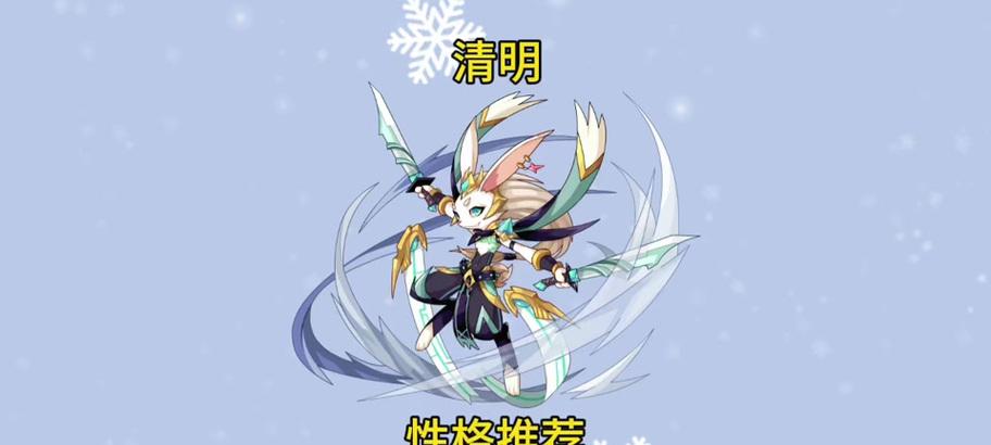洛克王国努力值如何获得？获得方法有哪些？  第1张