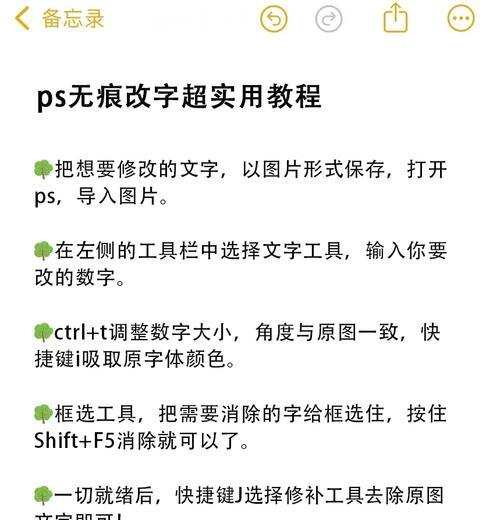 怎么更改魔兽字体？自定义字体的步骤和效果如何？  第2张