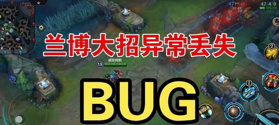 如何观看英雄联盟的博弈集锦？  第2张