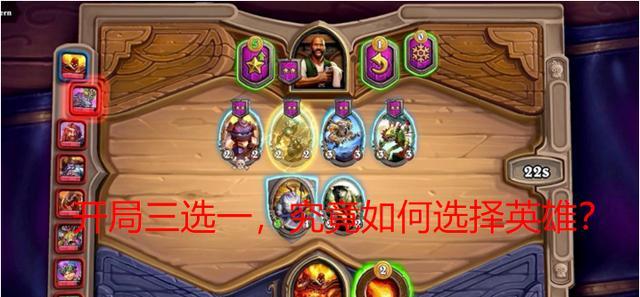 魔兽世界plus战旗如何携带？背负战旗的正确方式是什么？  第2张