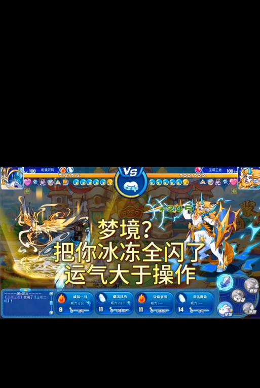 洛克王国破晓小黑屋怎么进？进入条件是什么？  第3张