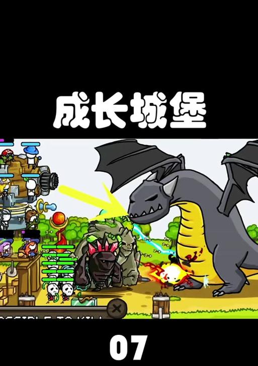 辐射4建造大炮的方法是什么？  第3张