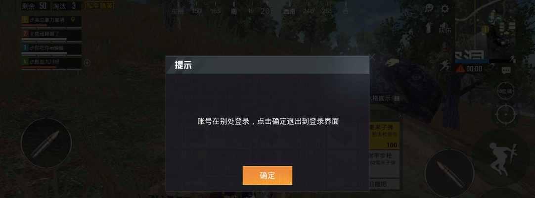 英雄联盟苍鼠玩法指南？技能组合有哪些？  第1张
