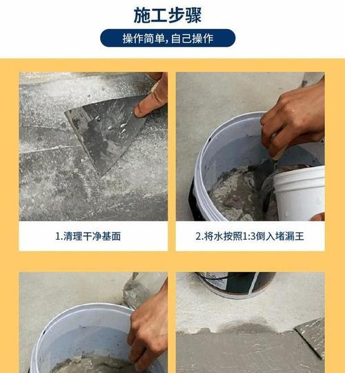 魔兽高弹力衬垫的正确使用方法是什么？  第1张
