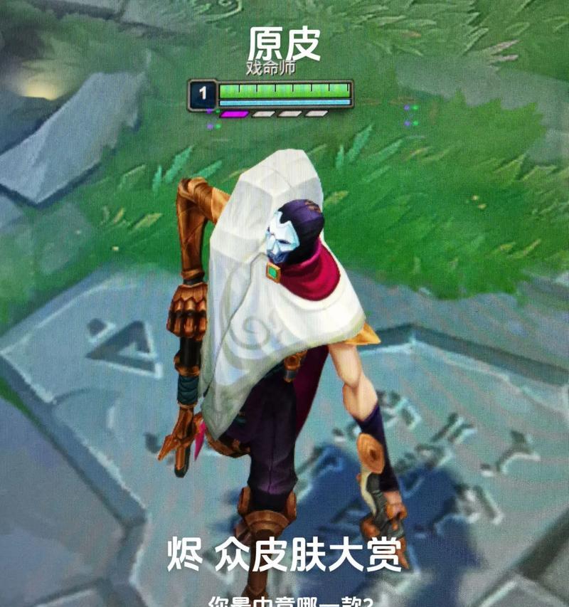 英雄联盟掉落余烬怎么用？余烬的获取和使用方法是什么？  第1张