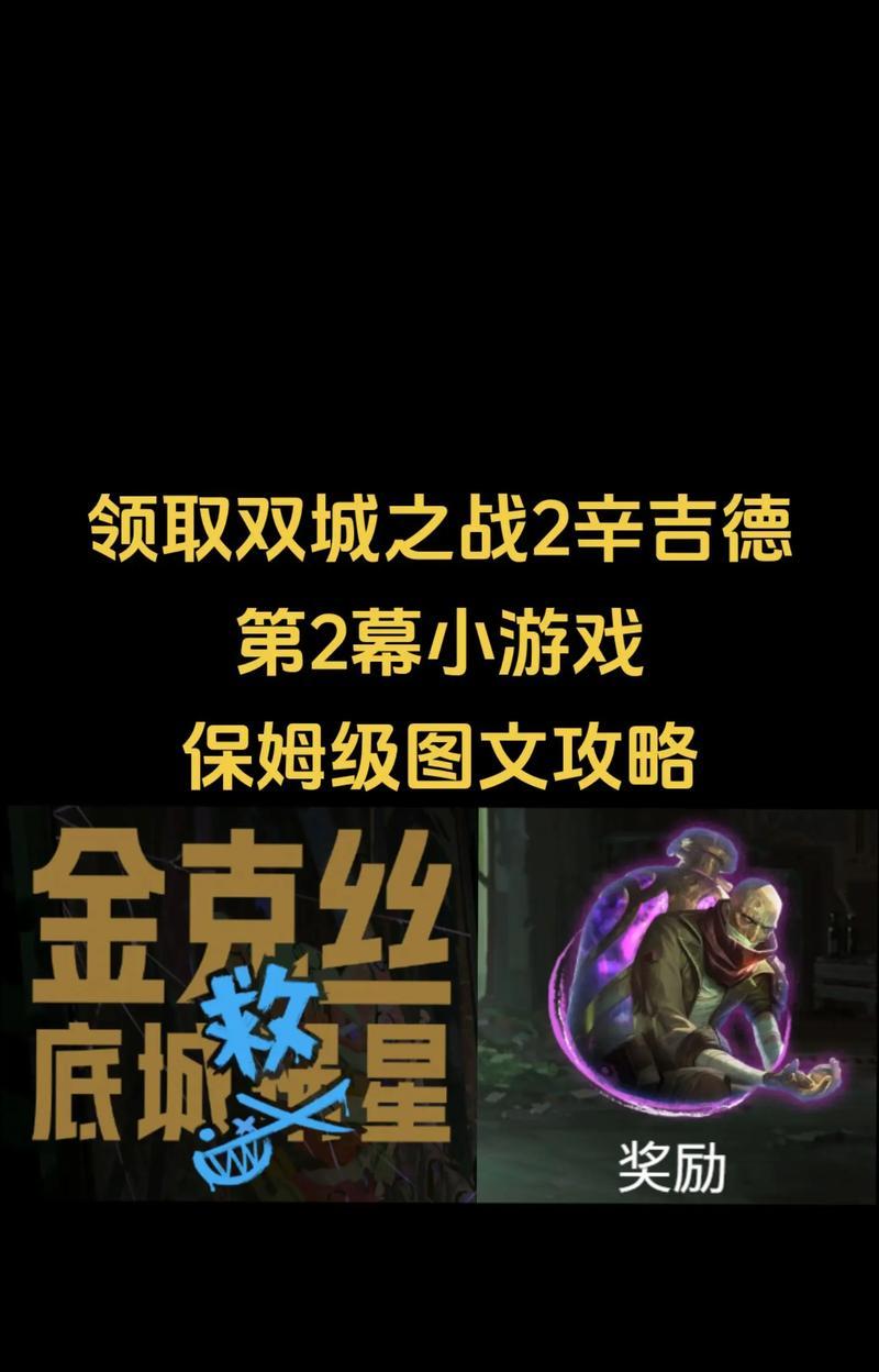 英雄联盟掉落余烬怎么用？余烬的获取和使用方法是什么？  第3张