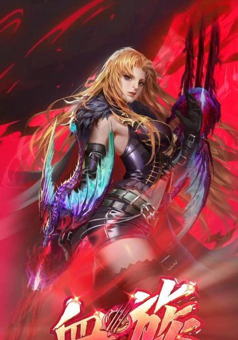 口袋魔域血族特点是什么？  第3张