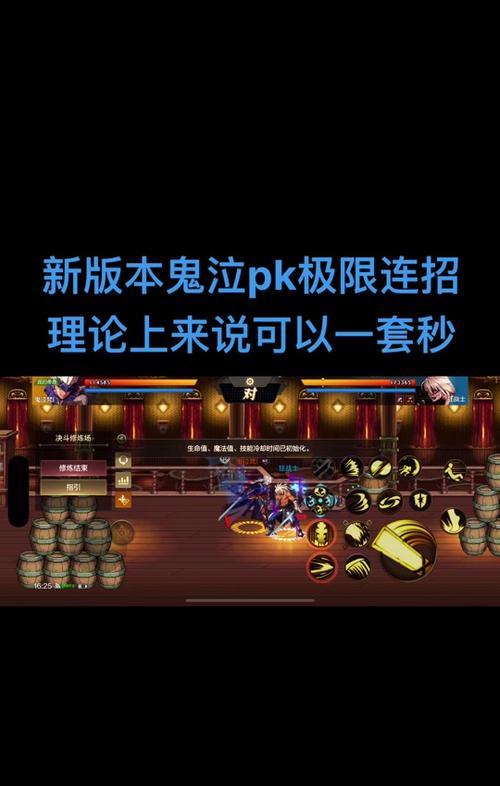 dnf鬼泣职业何时更新？更新内容有哪些？  第1张