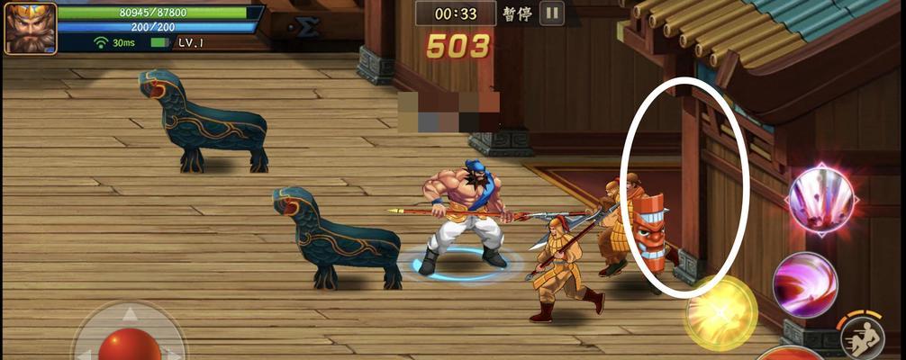三国战纪剑魂的通关技巧有哪些？  第2张
