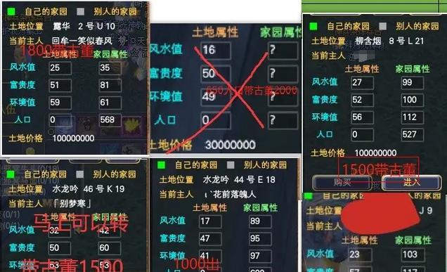 法师在完美世界经典版中如何进行战斗？  第1张