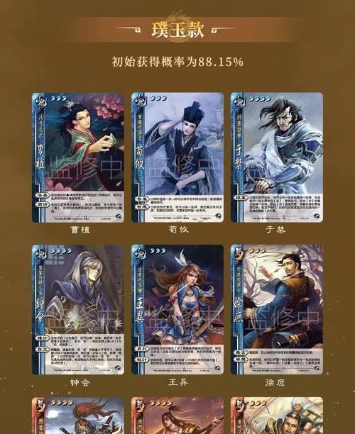 将魂版卡牌使用方法是什么？有哪些技巧？  第1张