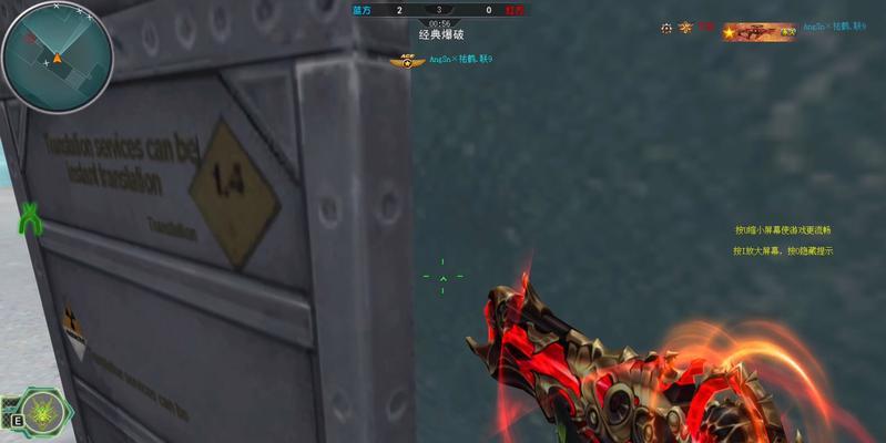 CF手游伯爵购买流程是什么？需要多少游戏币？  第1张