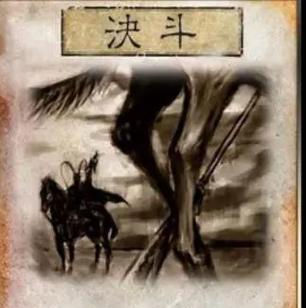 三国杀中的两万多张牌具体指的是什么？如何管理这么多牌？  第2张