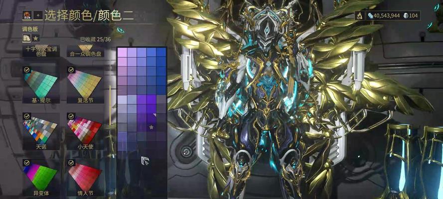 星际战甲怎么看垃圾品种？如何鉴别战甲品种的好坏？  第2张