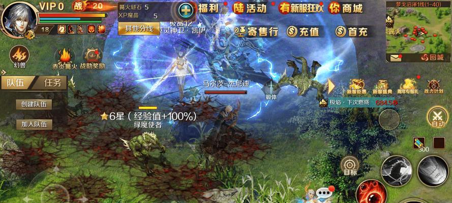 魔域猎神之地打怪升级的技巧是什么？如何快速提升等级？  第1张