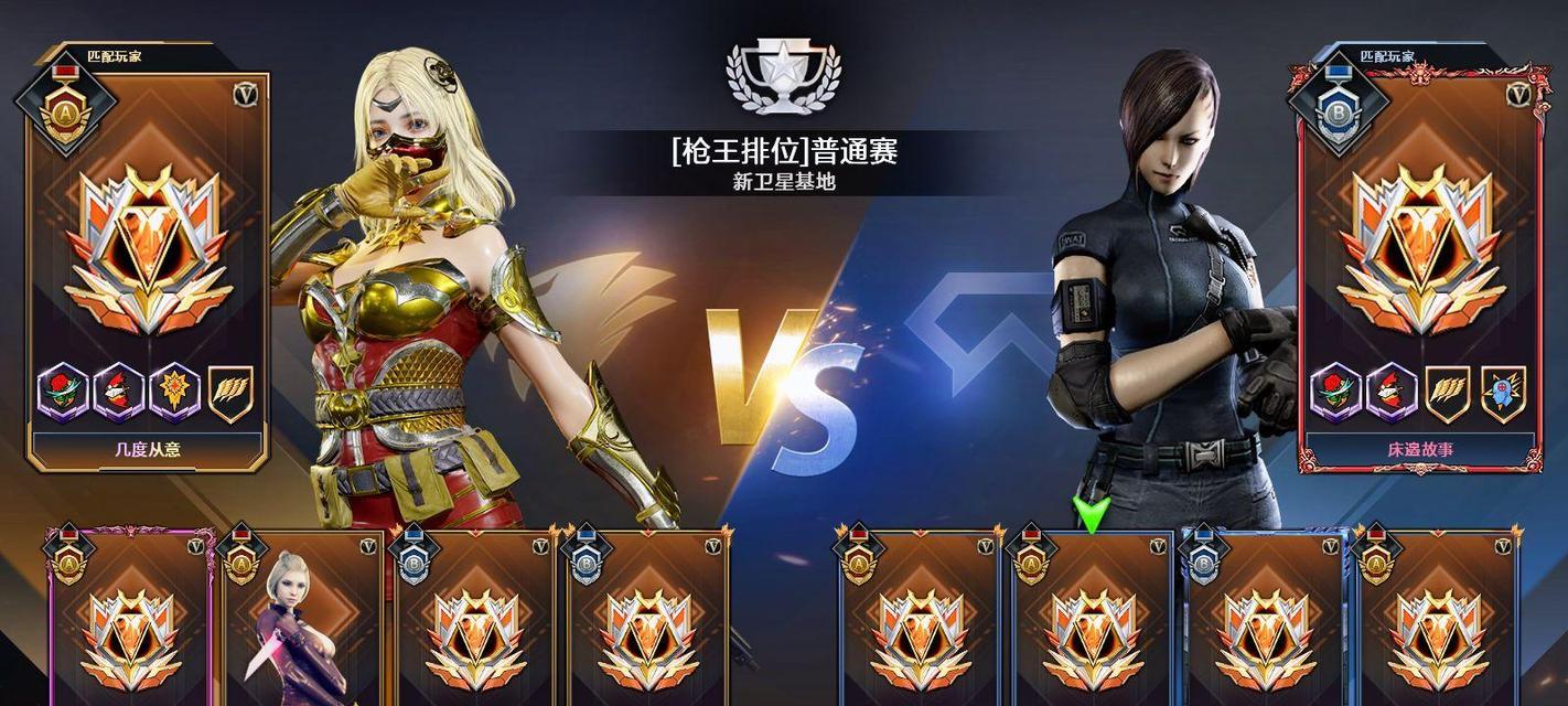 CF蝴蝶甩手刀价格是多少？购买后如何使用？  第3张