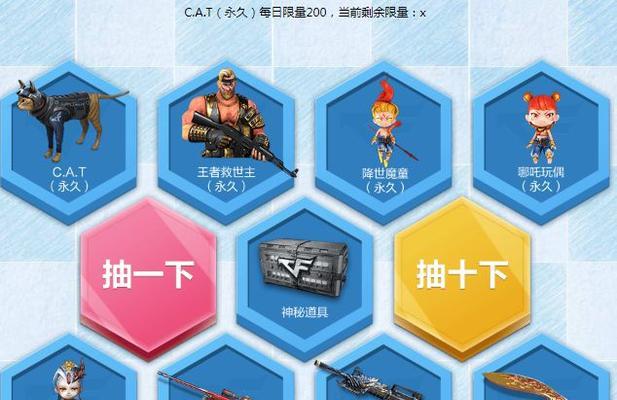 CF玩偶枪中哪个最好玩？价格是多少？  第1张