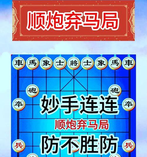三国杀中能否弃掉两匹马？弃马的规则是什么？  第1张