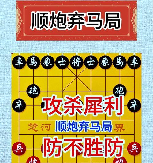 三国杀中能否弃掉两匹马？弃马的规则是什么？  第3张