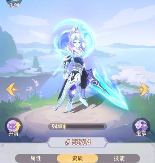 剑魂战宠打书效果如何？打书过程中需要注意什么？  第3张