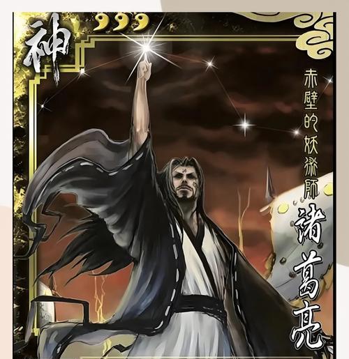 三国杀亮牌问题如何解决？为何会出现不能玩的情况？  第2张