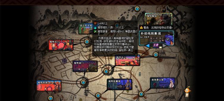 dnf20人副本第二阶段打法是什么？  第2张