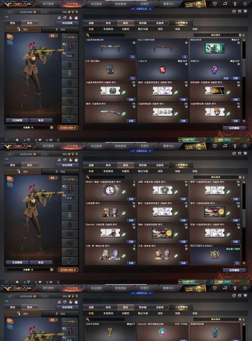 cf赏金模式下如何保持不亏钱？收支平衡点在哪里？  第2张