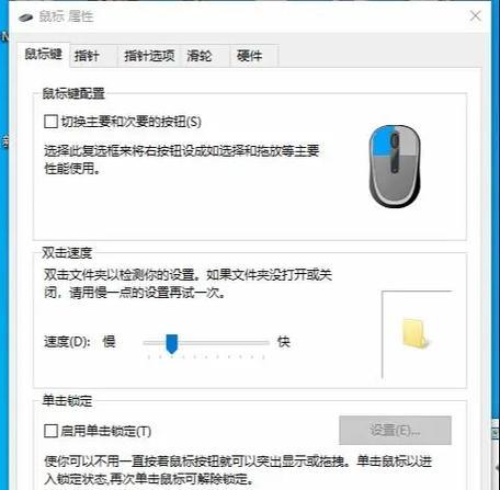 cf如何达到210帧？需要哪些硬件配置？  第3张