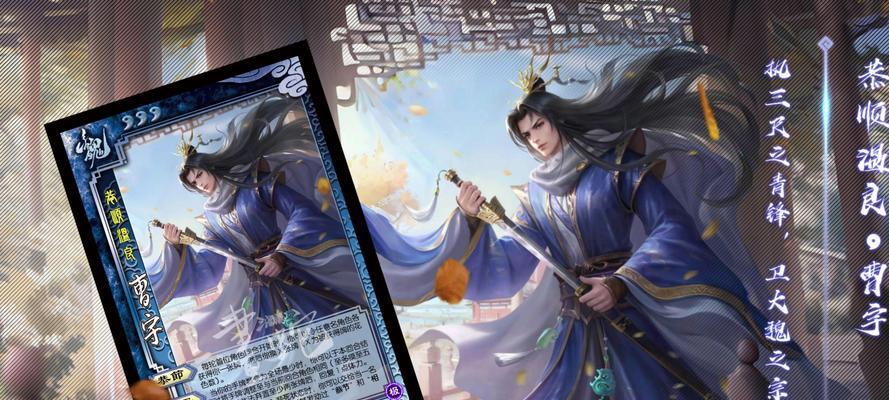 三国杀ol武将进入排位的方法是什么？如何操作？  第3张