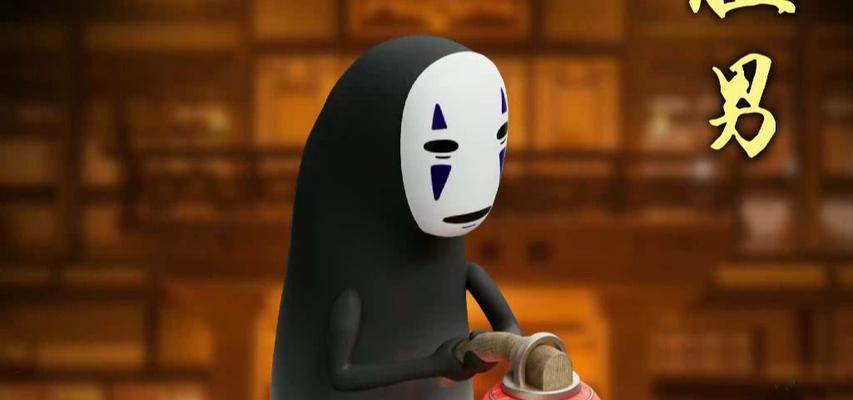 地下城中无脸人制作方法是什么？制作无脸人的步骤详解？  第1张