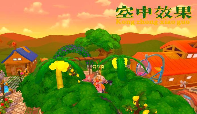 摩尔庄园神树种植方法是什么？需要注意什么？  第3张