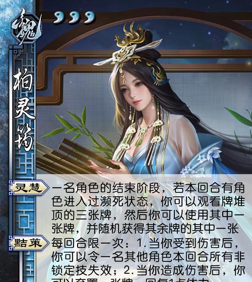 为什么三国杀有好多武将都用不了？使用条件是什么？  第3张