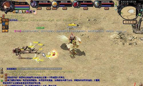 天堂魔域幽鬼魔域入口在哪？进入条件是什么？  第2张