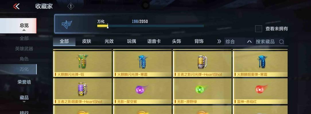 CF钥匙打十二把需要多少钱？  第3张