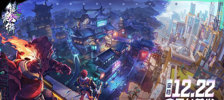 仙侠白云镇魂魔域的玩法指南？有哪些隐藏技巧？  第1张
