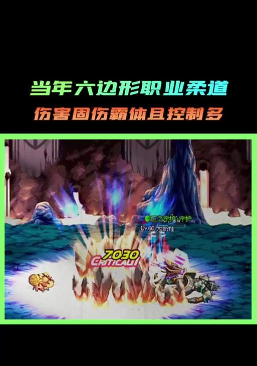 地下城格斗家伤害低怎么办？  第2张