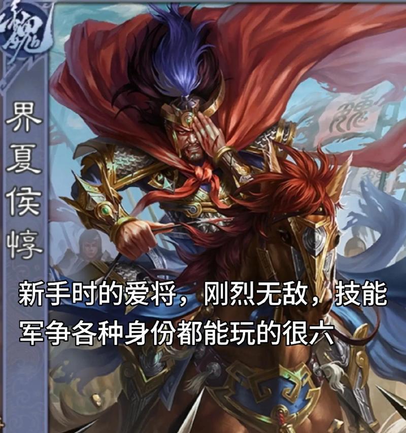 三国杀界钟会屯哪些牌？  第2张