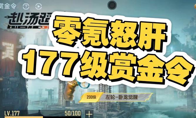 魔域噬魂二十一在哪个区找不到？  第2张