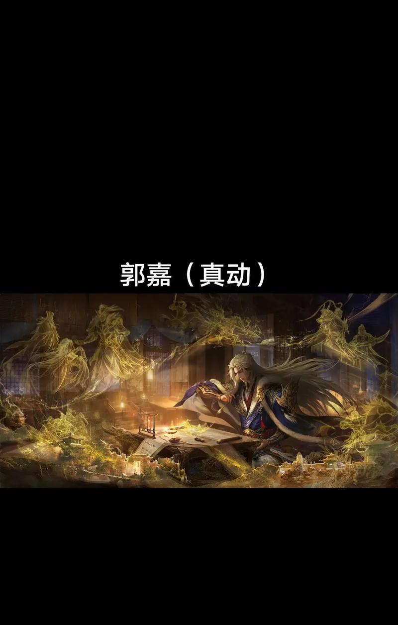 三国杀储备皮肤公布的意义是什么？  第3张
