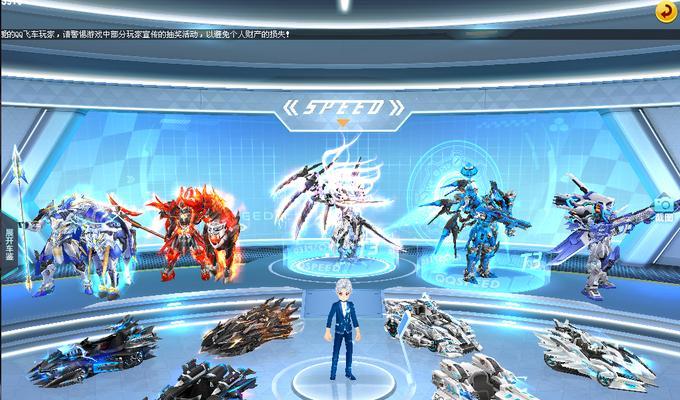 神谕天尊对抗圣殿剑魂的策略是什么？  第2张