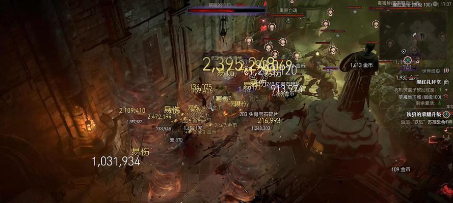 暗黑4进入地下城速度慢？原因是什么？  第2张