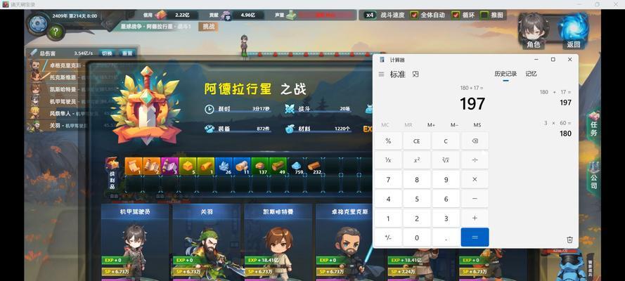 星际战甲急速微尘怎么刷？刷取方法是什么？  第2张